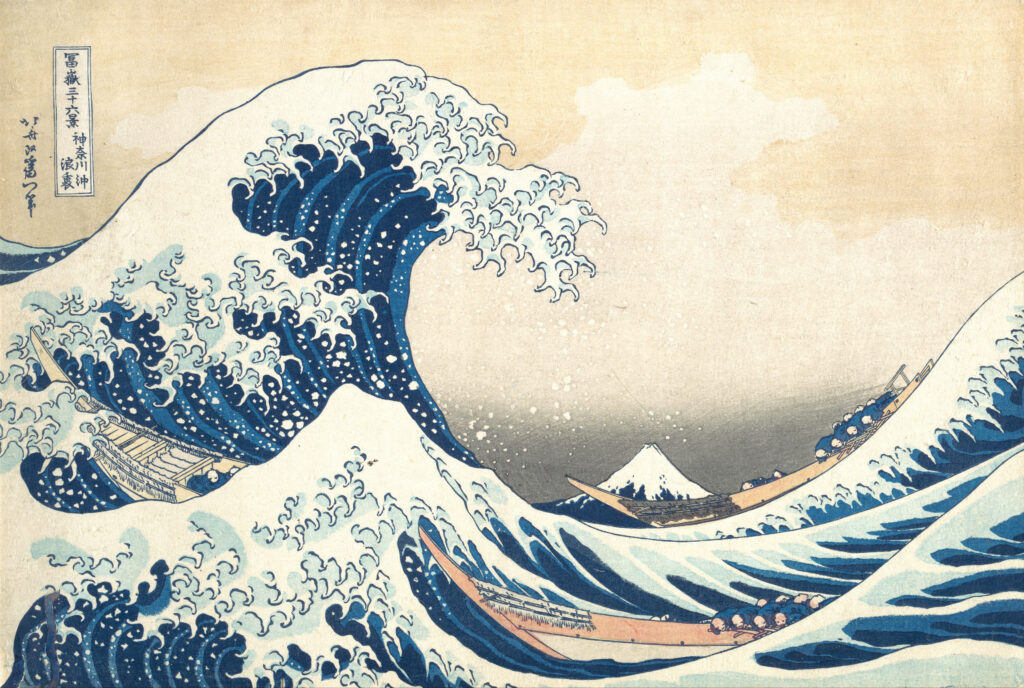 The Great Wave Off Kanagawa by Katsushika Hokusai for othering blog post